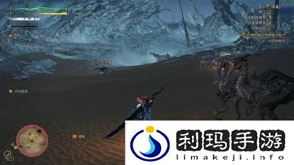 怪物猎人荒野沙野流星位置在哪   沙野流星位置