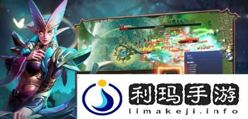 爆战无限大2