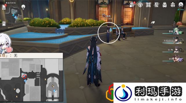 钟表把戏任务攻略 在游戏中保持灵活变通