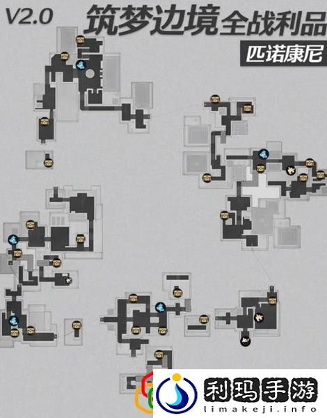 精神分析学入门成就完成方法 在游戏中保持灵活变通