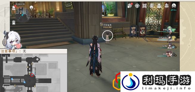 钟表把戏任务攻略 在游戏中保持灵活变通