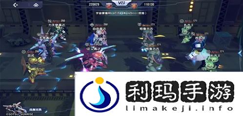 高达钢铁之诗阵容推荐   阵容强度排行榜图片2