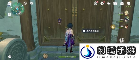 春茗茶坊宝箱在哪 游戏内副本机制与攻略技巧