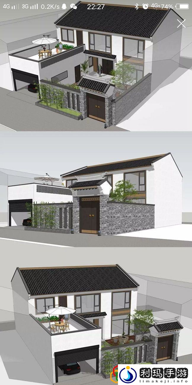 妄想山海房子怎么建好看