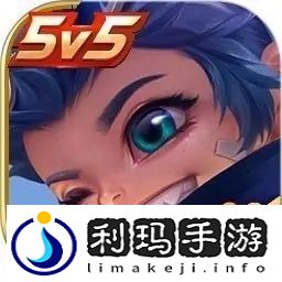 王者荣耀安卓手机怎么改桌面图标