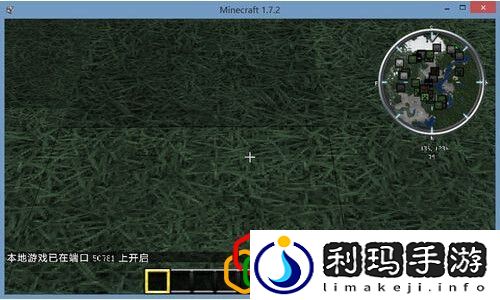 我的世界局域网怎么联机登入失败(我的世界局域网联机详细步骤)