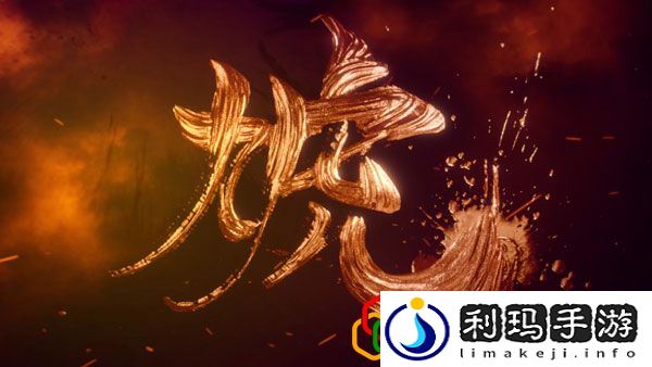 三国群英传8战场怎么放技能