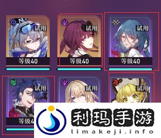 崩坏星穹铁道搏击俱乐部深入脊髓怎么做