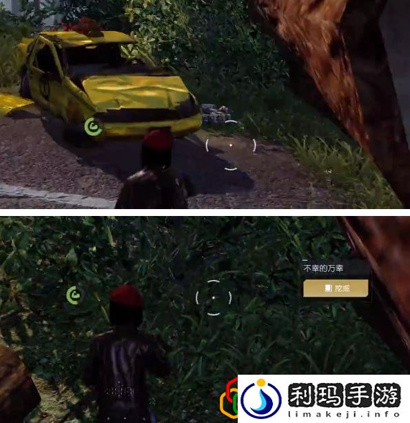 不幸的万幸藏宝图在哪 掌握游戏中的经济系统