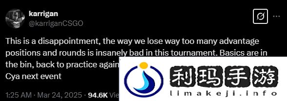 karrigan谈被淘汰