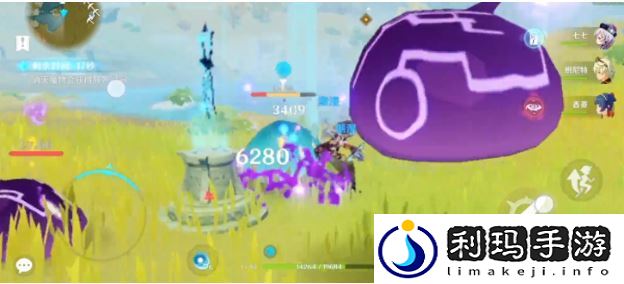 原神手游奥藏山秘宝迷踪在哪儿