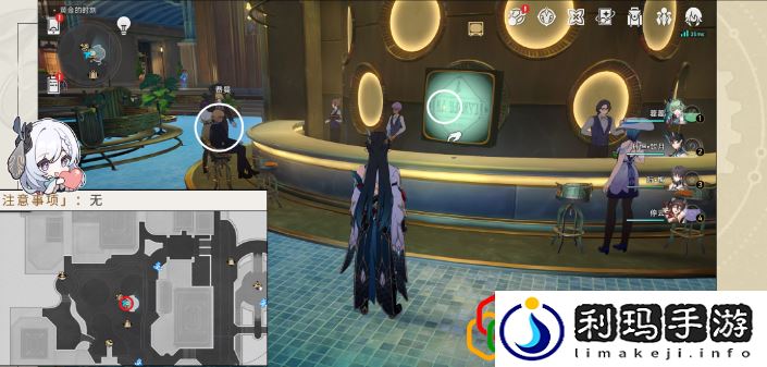 钟表把戏任务攻略 在游戏中保持灵活变通