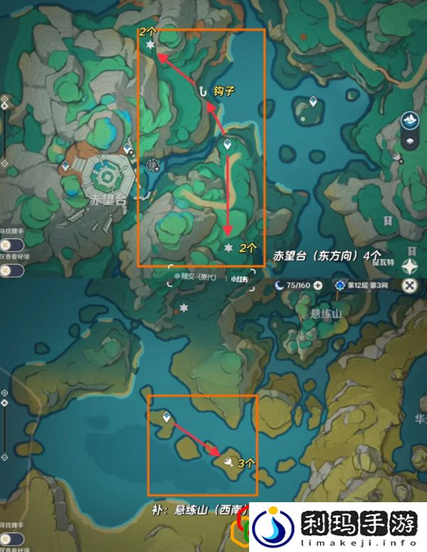 沙中伟贤的对答突破材料在哪 角色定位与职业选择