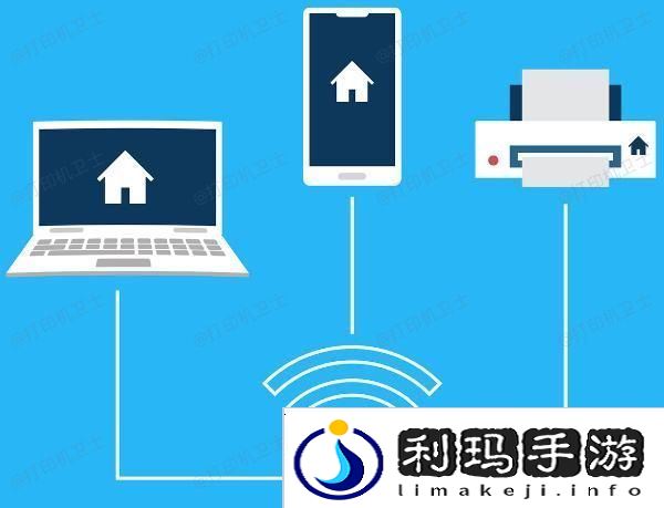 打印机处于错误状态是怎么回事