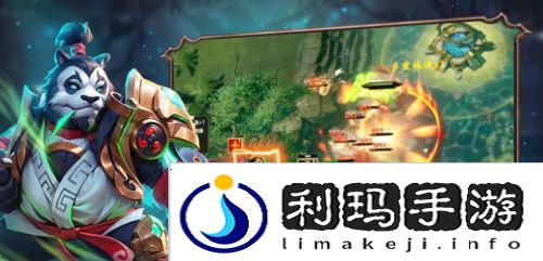 爆战无限大3
