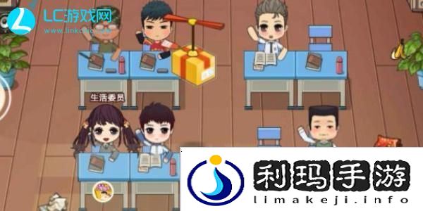 全民学霸学生培养攻略
