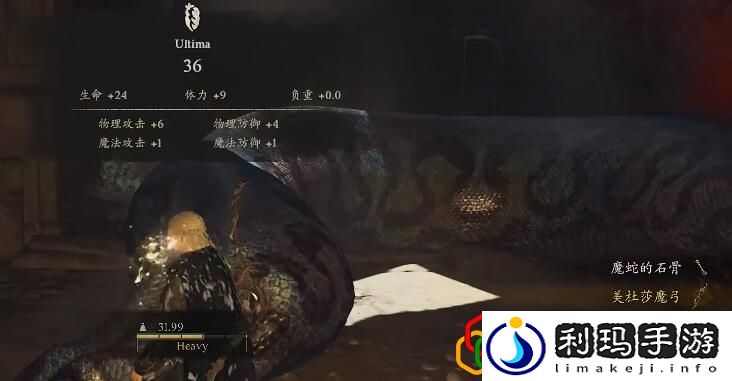 美杜莎魔弓怎么获取 如何通过任务链获取高级奖励？