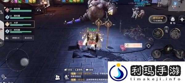 天谕手游荒弃神祠怎么通关