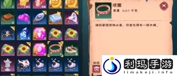 创造与魔法鸡怎么生产(鸡生产方法及捕捉位置详解)