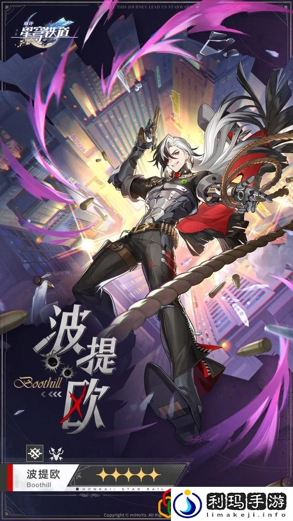 波提欧什么时候出 地图探索全攻略