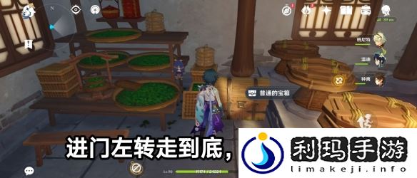 春茗茶坊宝箱在哪 游戏内副本机制与攻略技巧