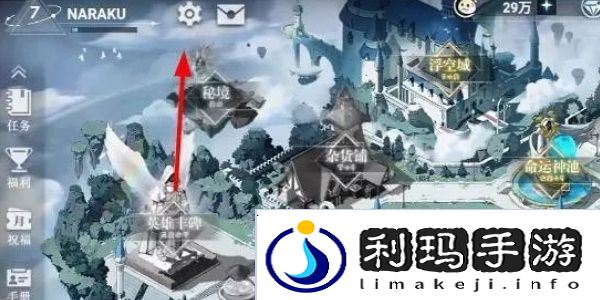 史莱姆与地下城兑换码最新2024