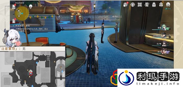 钟表把戏任务攻略 在游戏中保持灵活变通