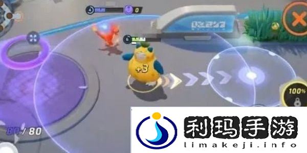 宝可梦大集结最强宝可梦