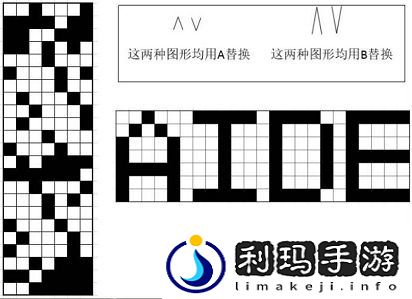 Crimaster犯罪大师侦探事务所的正确答案是什么