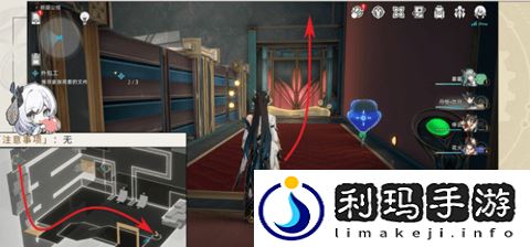 外包工任务攻略详解 不断学习和提高自己的游戏技能