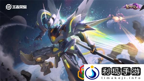 王者荣耀孙悟空零号雷霆皮肤帅吗 孙悟空零号雷霆皮肤价格是多少