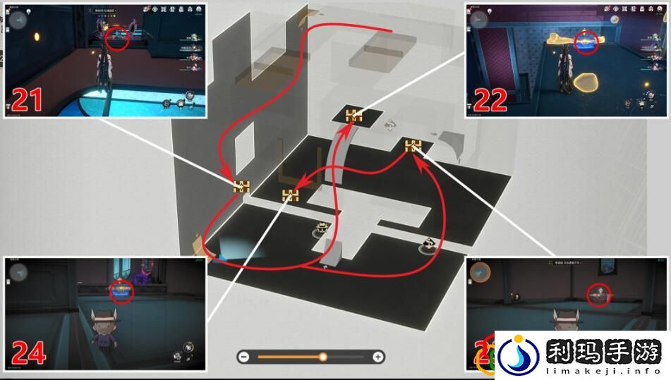 朝露公馆宝箱位置大全 选择合适的装备和技能提升战斗力