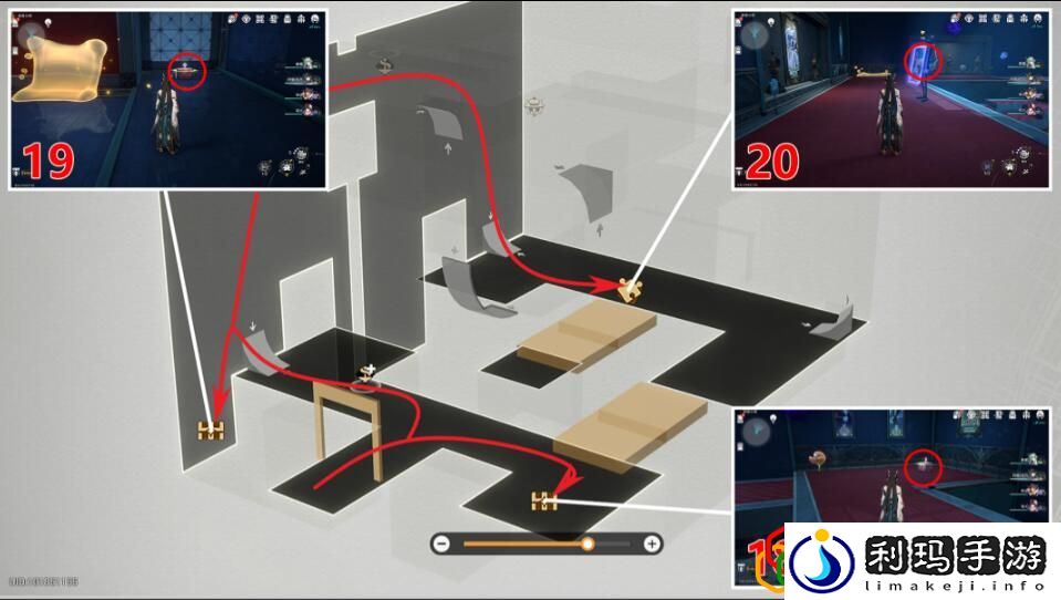 朝露公馆宝箱位置大全 选择合适的装备和技能提升战斗力