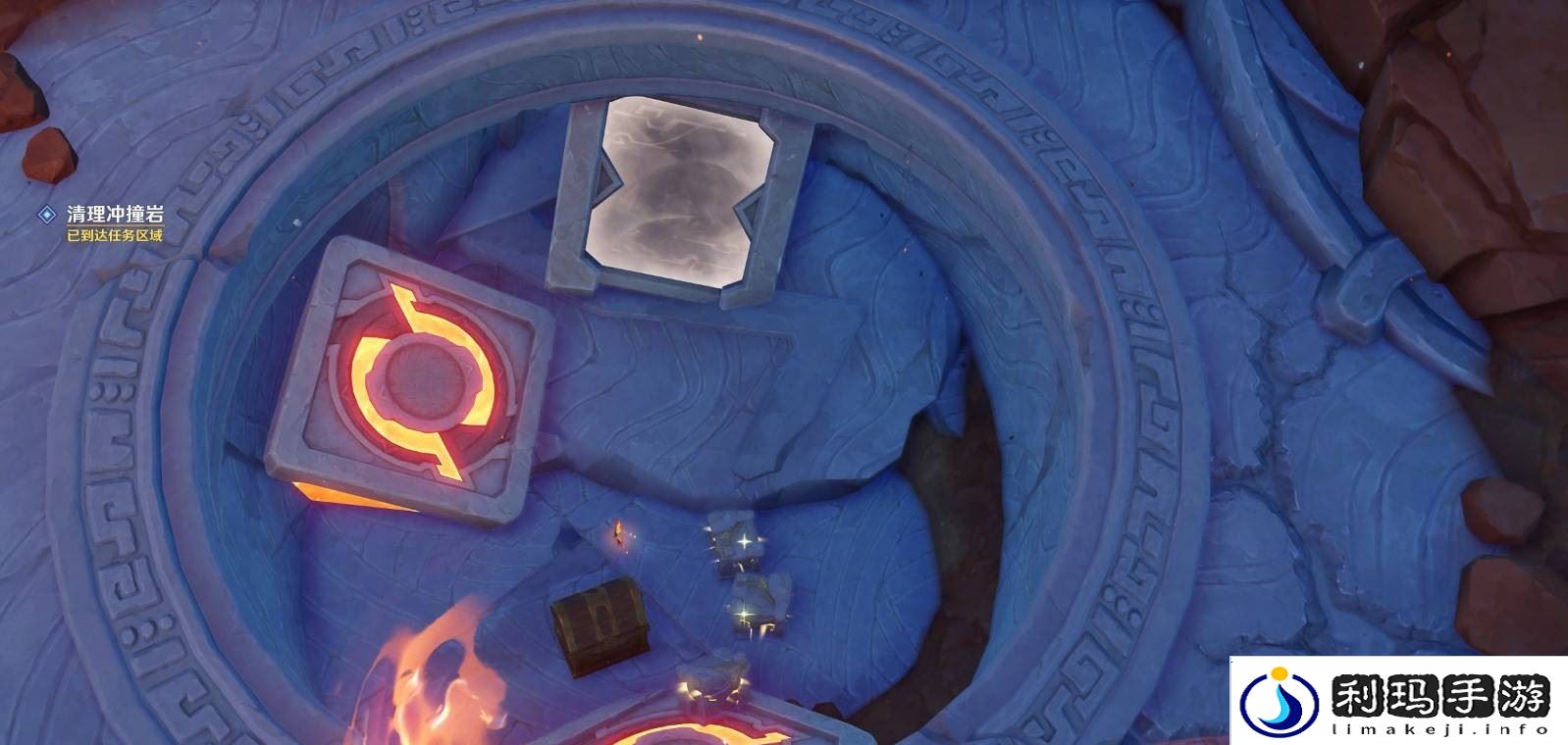 原神5.5碎岩及其往事在哪里触发