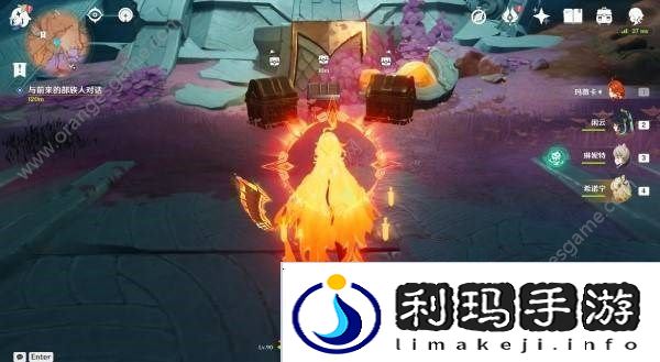 原神古遗迹的调查者任务怎么做