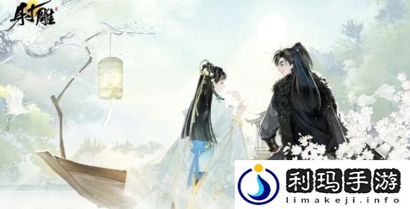 怎么学绝学 游戏内资源循环与产出