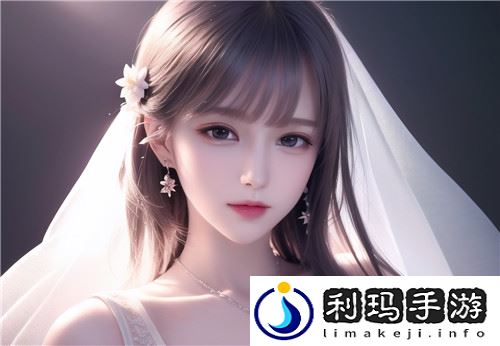 国产做受4777cos动漫的成功背后：如何成为二次元文化的新宠