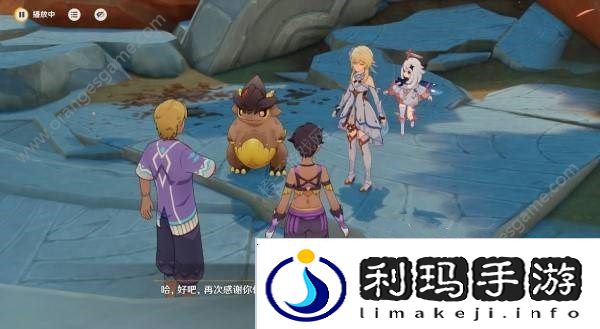 原神古遗迹的调查者任务怎么做