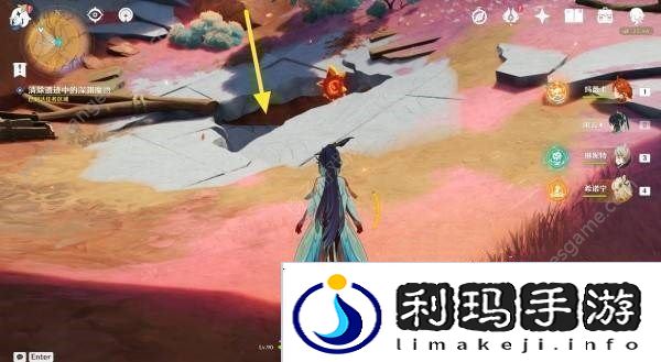 原神古遗迹的调查者任务怎么做