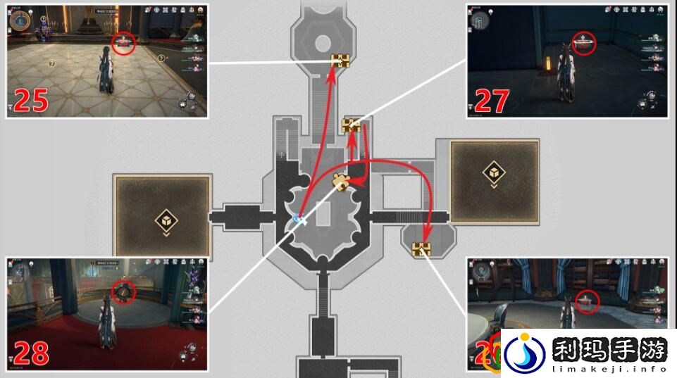 朝露公馆宝箱位置大全 选择合适的装备和技能提升战斗力
