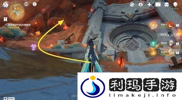 原神古遗迹的调查者任务怎么做