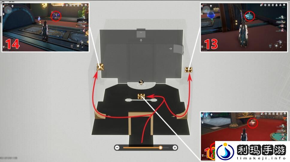 朝露公馆宝箱位置大全 选择合适的装备和技能提升战斗力