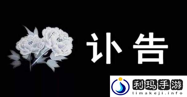 已满十八带好纸巾从此转人