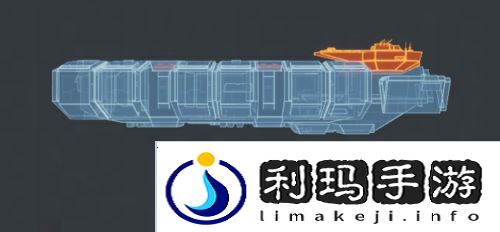 无尽的拉格朗日1