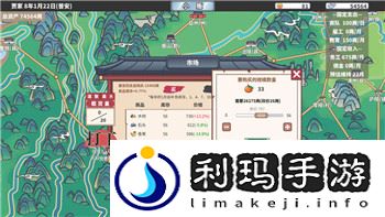 《崩坏3》帕格尼尼圣痕套装解析与搭配推荐！