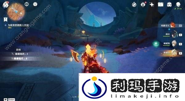 原神古遗迹的调查者任务怎么做