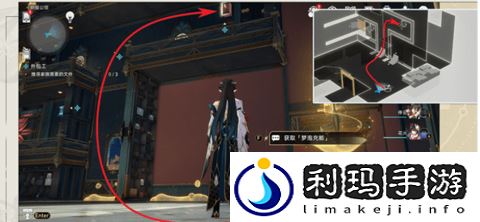 外包工任务攻略详解 不断学习和提高自己的游戏技能