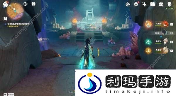 原神古遗迹的调查者任务怎么做