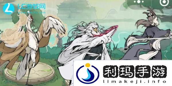 无名之辈武学搭配攻略大全最新