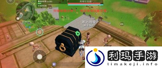 创造与魔法天空岛只能飞上去吗(特全面创造与魔法天空岛精英怪出现时间说明)